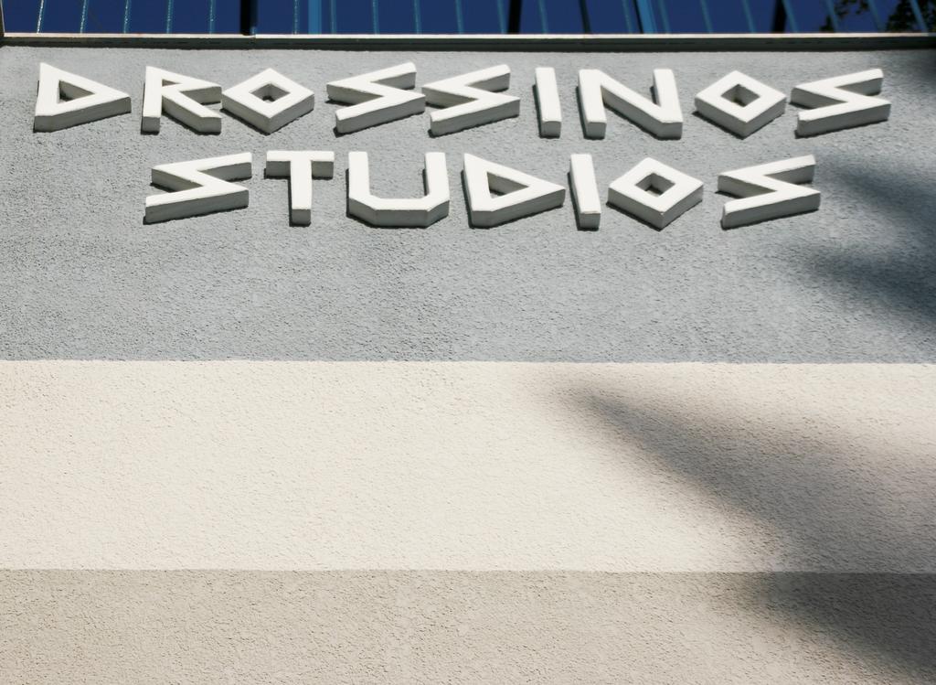 Drossinos Studios Poros Town Exterior photo